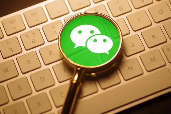 陌陌收购探探，微信在社交平台的地位是否会受到威胁？