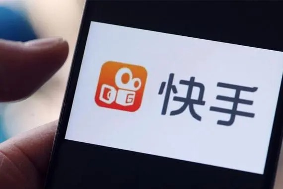 快手服务号在哪里开通？