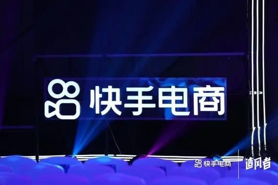 快手和快手哪个赚钱多点-能赚钱的是快手还是快手?