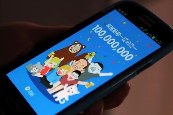 陌陌号收购真假？