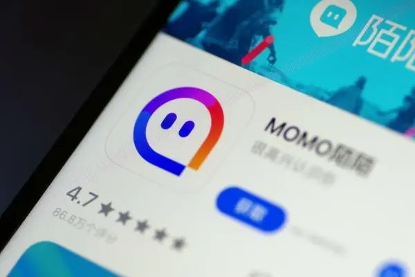 有人收陌陌号吗？